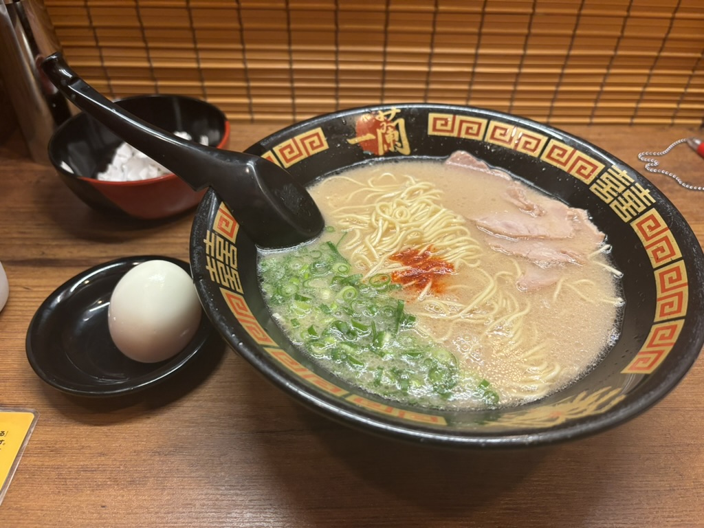 Ramen