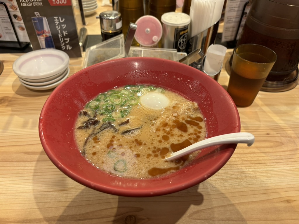 Ramen