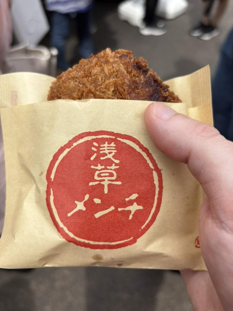 Menchi-katsu