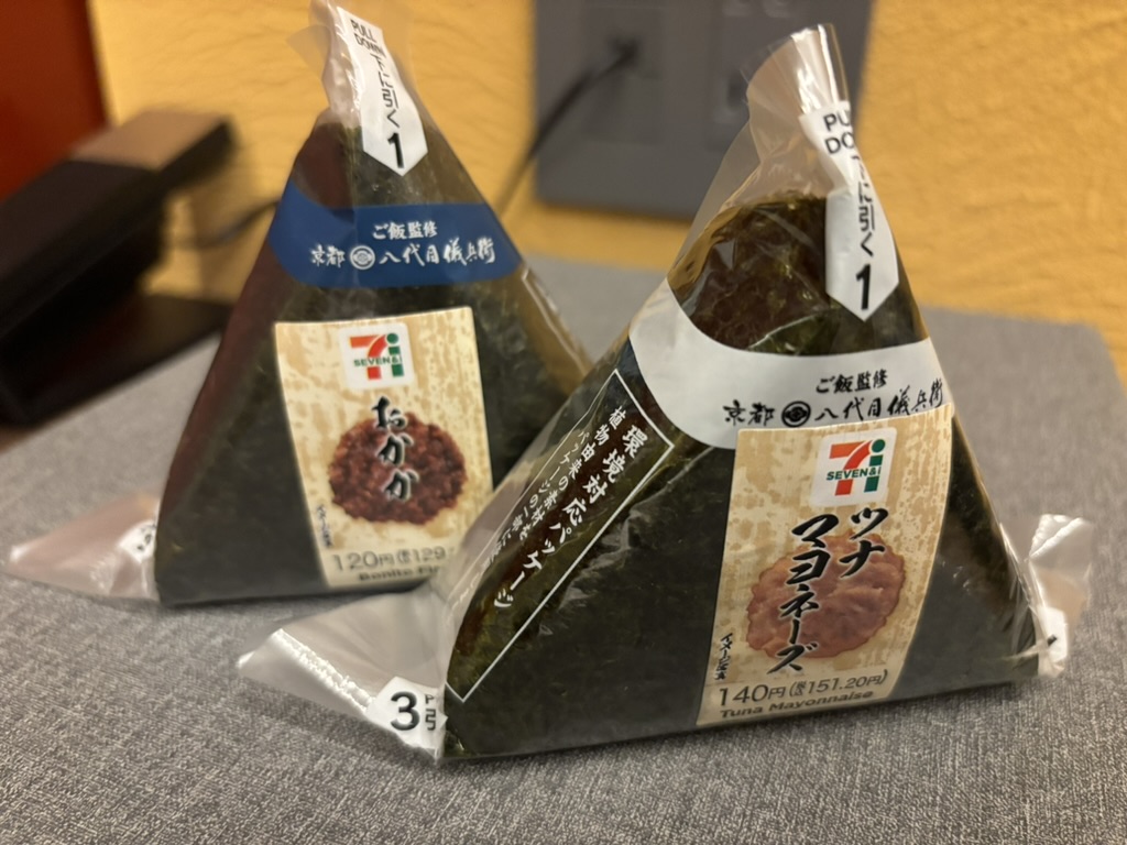 Onigiri