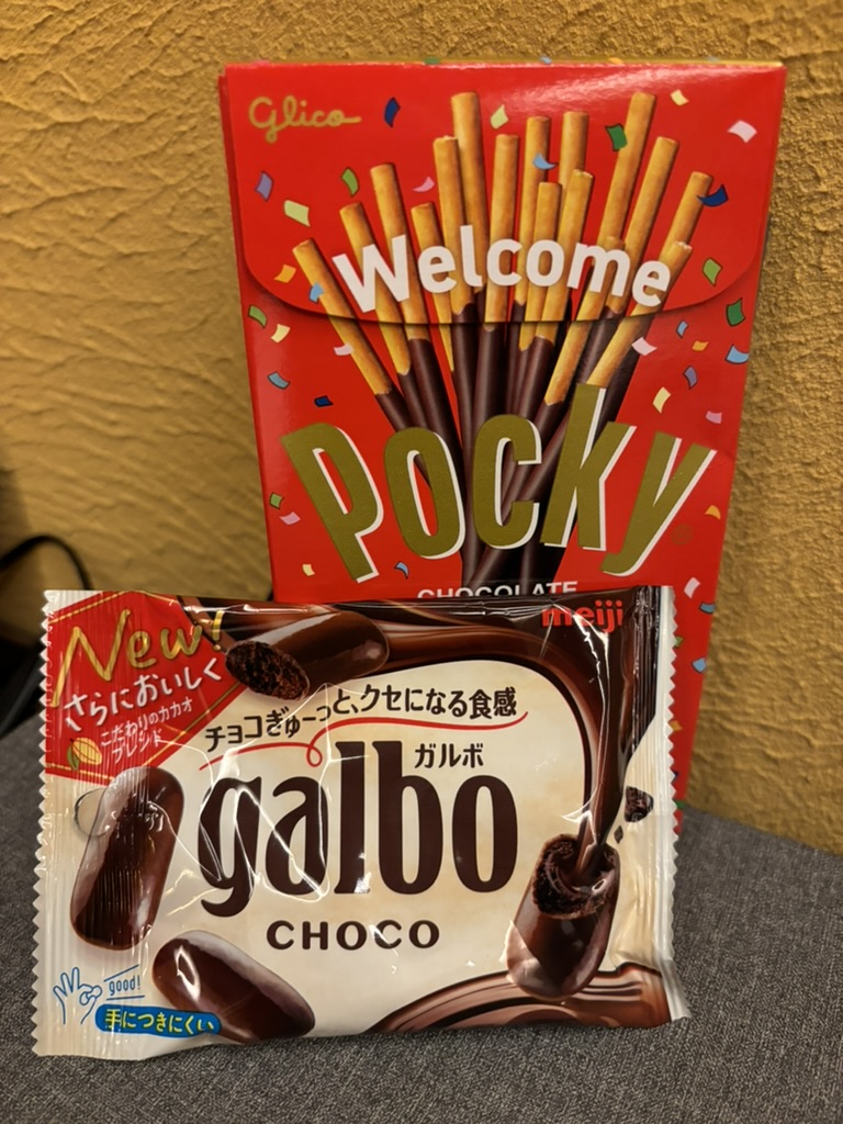 Pocky a Galbo