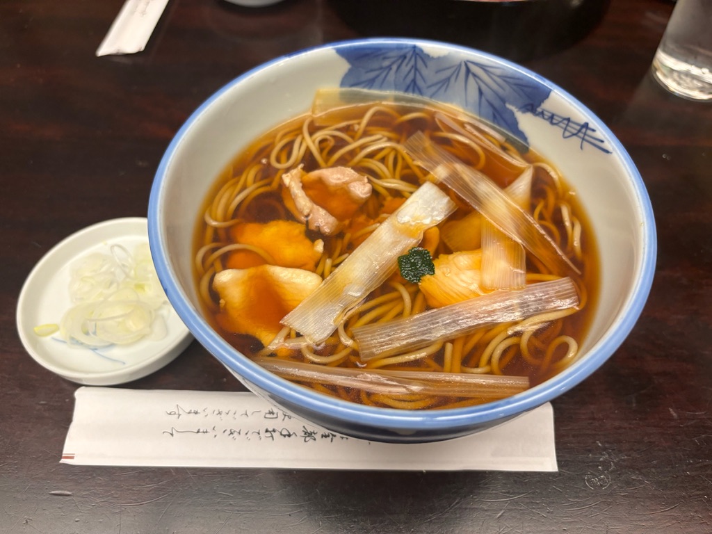 Soba