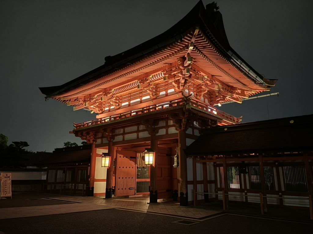 Fushimi inari