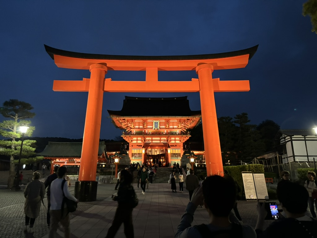 Fushimi inari