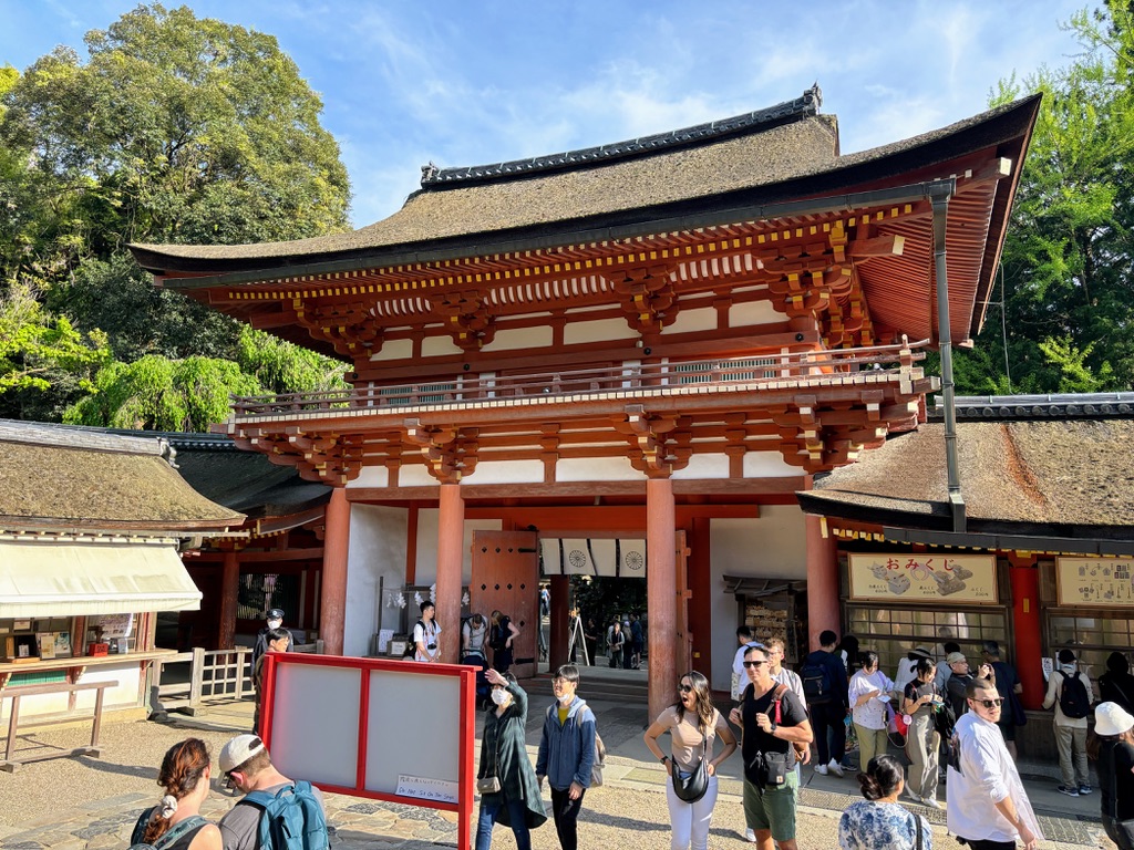 Kasuga Taisha