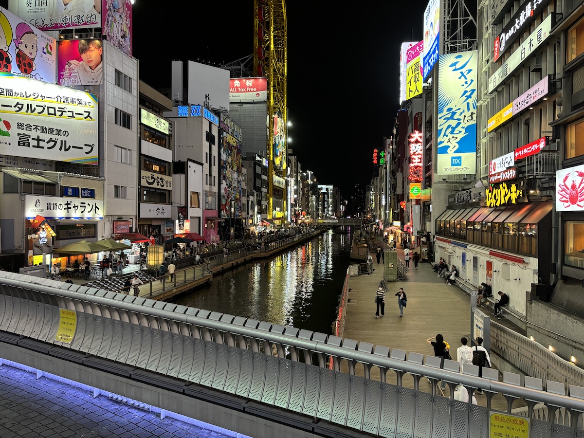 Dotonbori