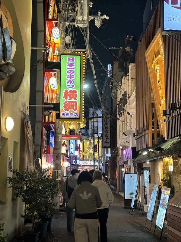 Dotonbori