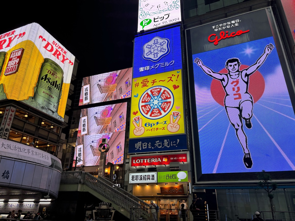 Dotonbori