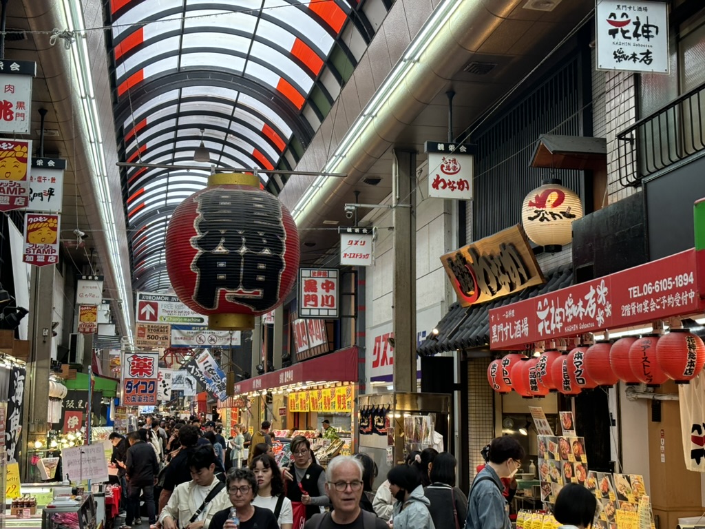 Kuromon Market