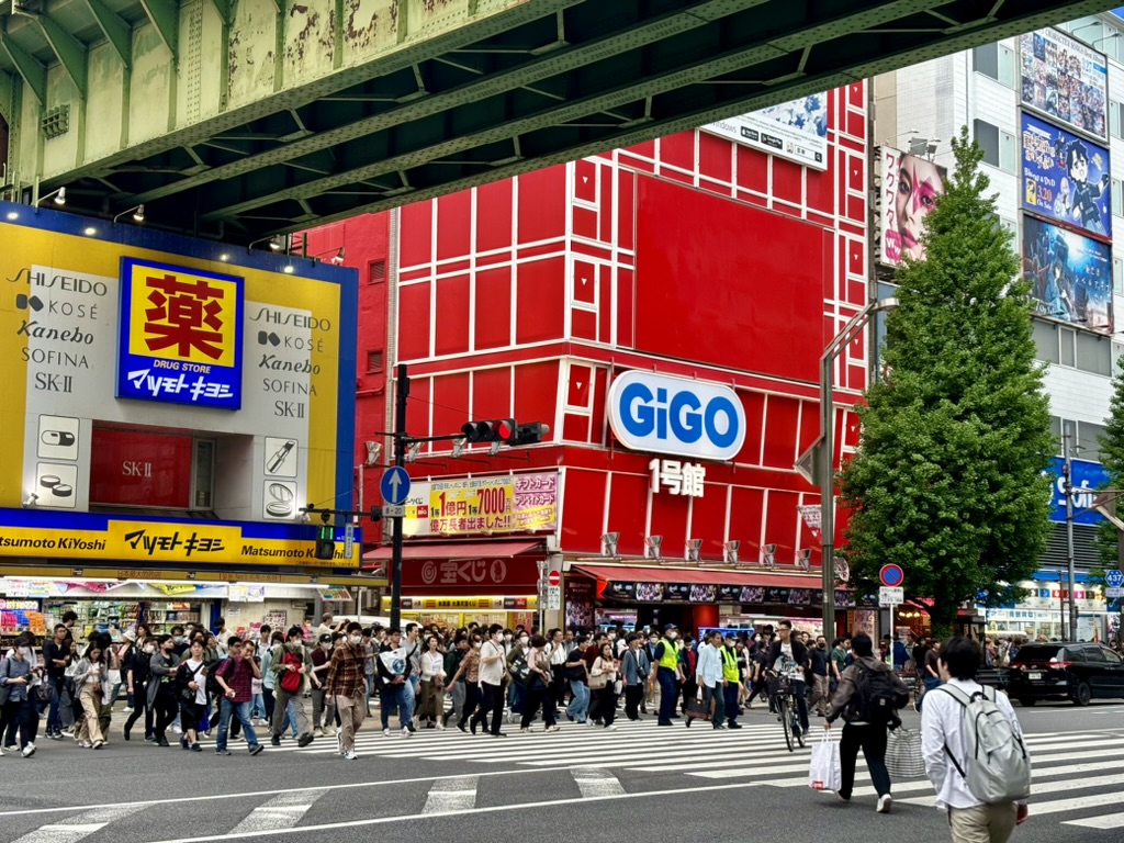 Akihabara