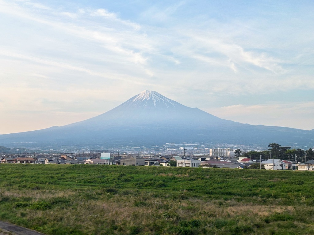 Fuji