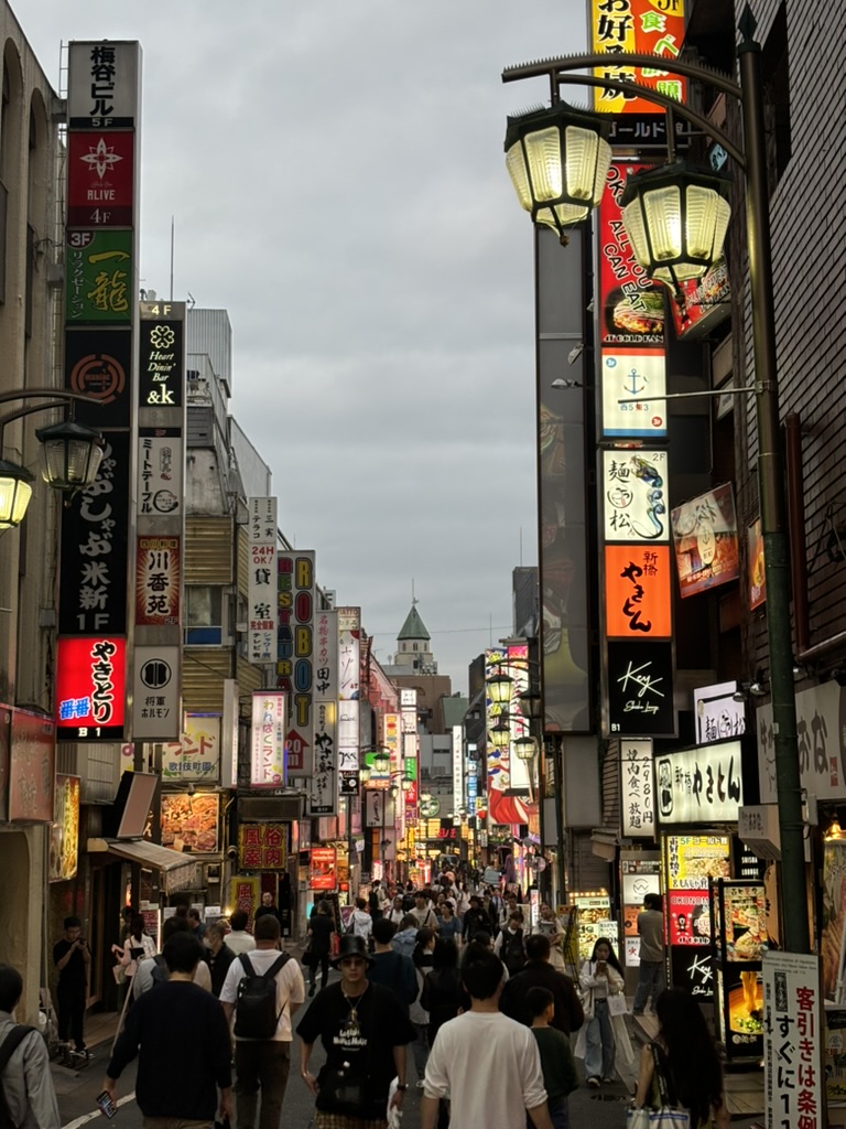 Shinjuku