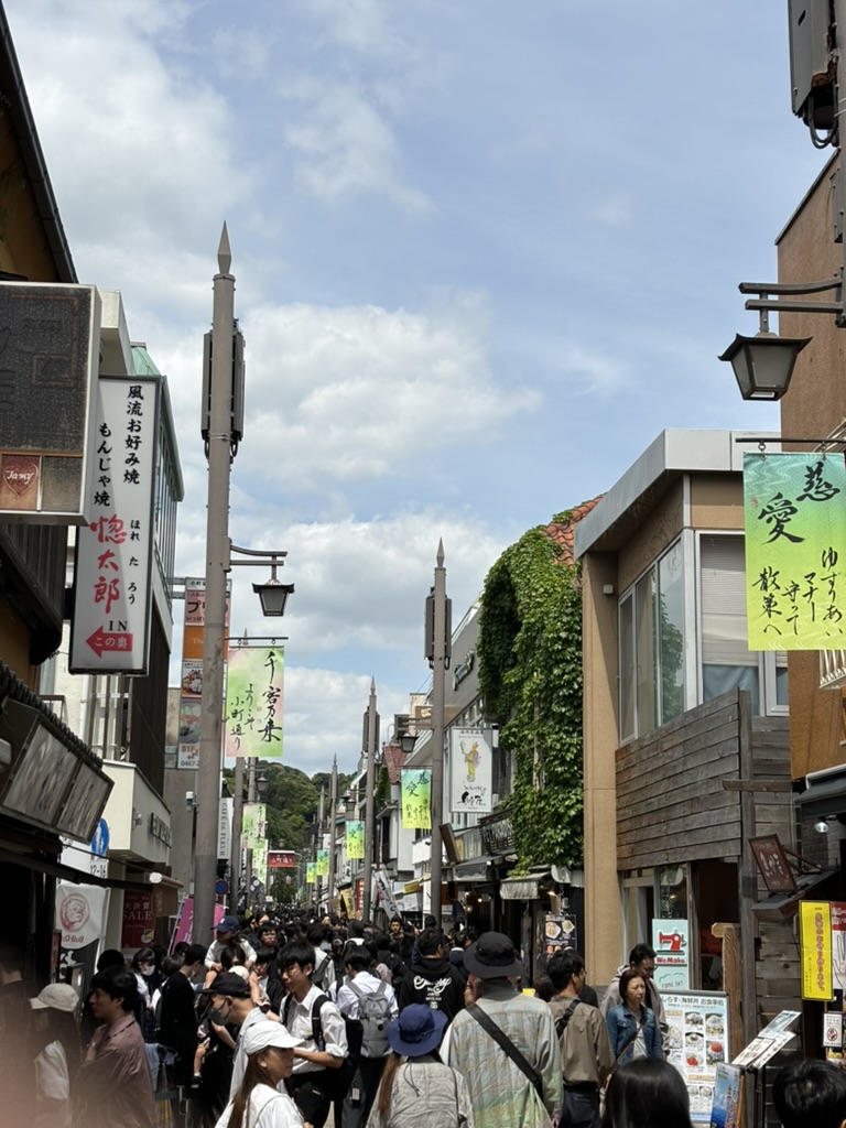 Komachi dori