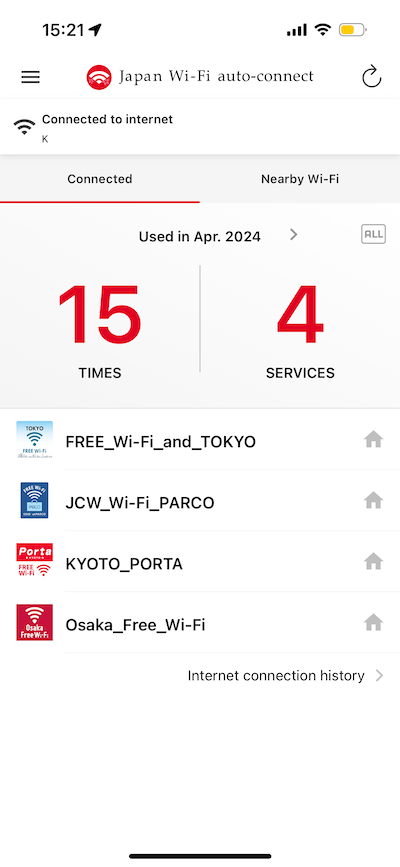 Japan Wi-Fi auto-connect